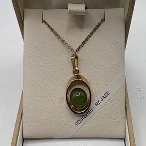Vintage Jade Necklace Gold Tone Necklace with Rare Jade Gemstone